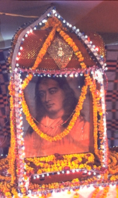 Yogananda