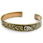 Pulsera Om Mani Padme Hum Lat�n
