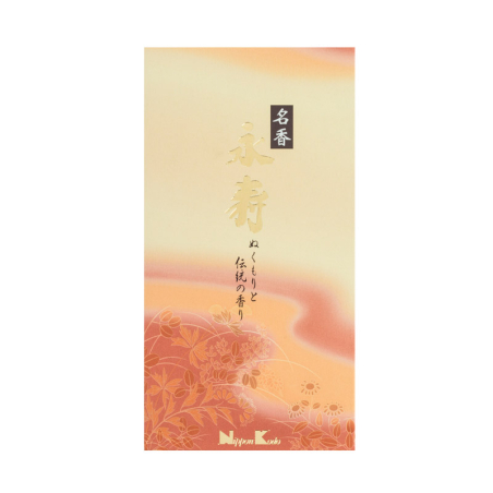 Incienso Eiju Meiko | Sándalo y Canela | Nippon Kodo