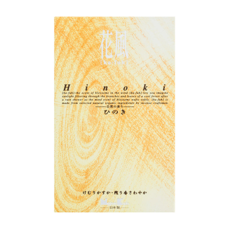 Incienso Hinoki Ka-Fuh 430 Barritas | Nippon Kodo