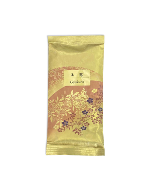 Té Verde Gyokuro Premium Uji Japonés | 100 g