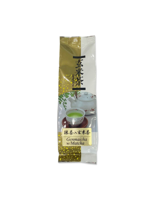Té Verde Genmaicha Matcha Japonés | Sencha y Arroz
