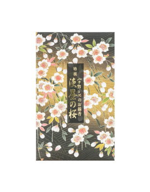 Incienso Japonés Tokusen Sakura Usuzumi