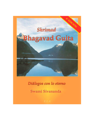 Shrimad Bhagavad Guita