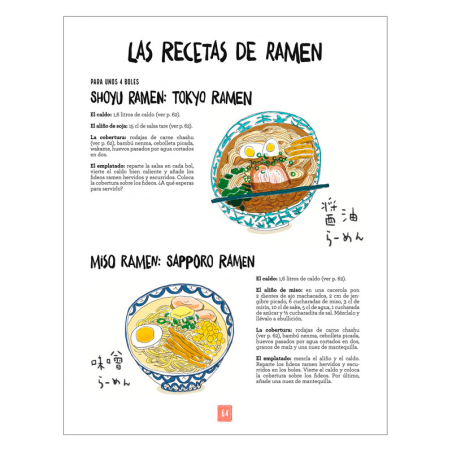 La cocina japonesa ilustrada