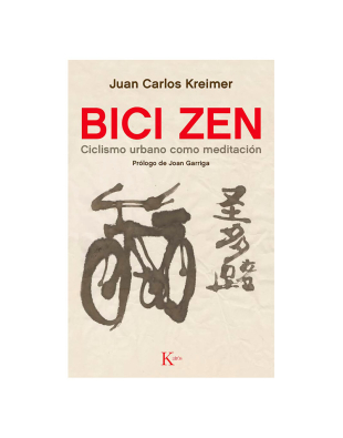 Bici Zen