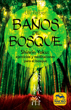 Ba�os de Bosque