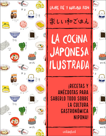 La cocina japonesa ilustrada