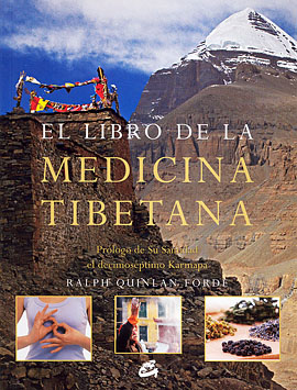 El Libro de la Medicina Tibetana