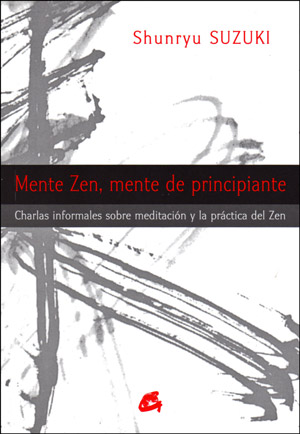 Mente Zen, Mente de Principiante