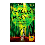 Ba�os de Bosque