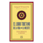 El Libro Tibetano de la Vida y de la Muerte