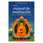 Nuevo Manual de Meditacin